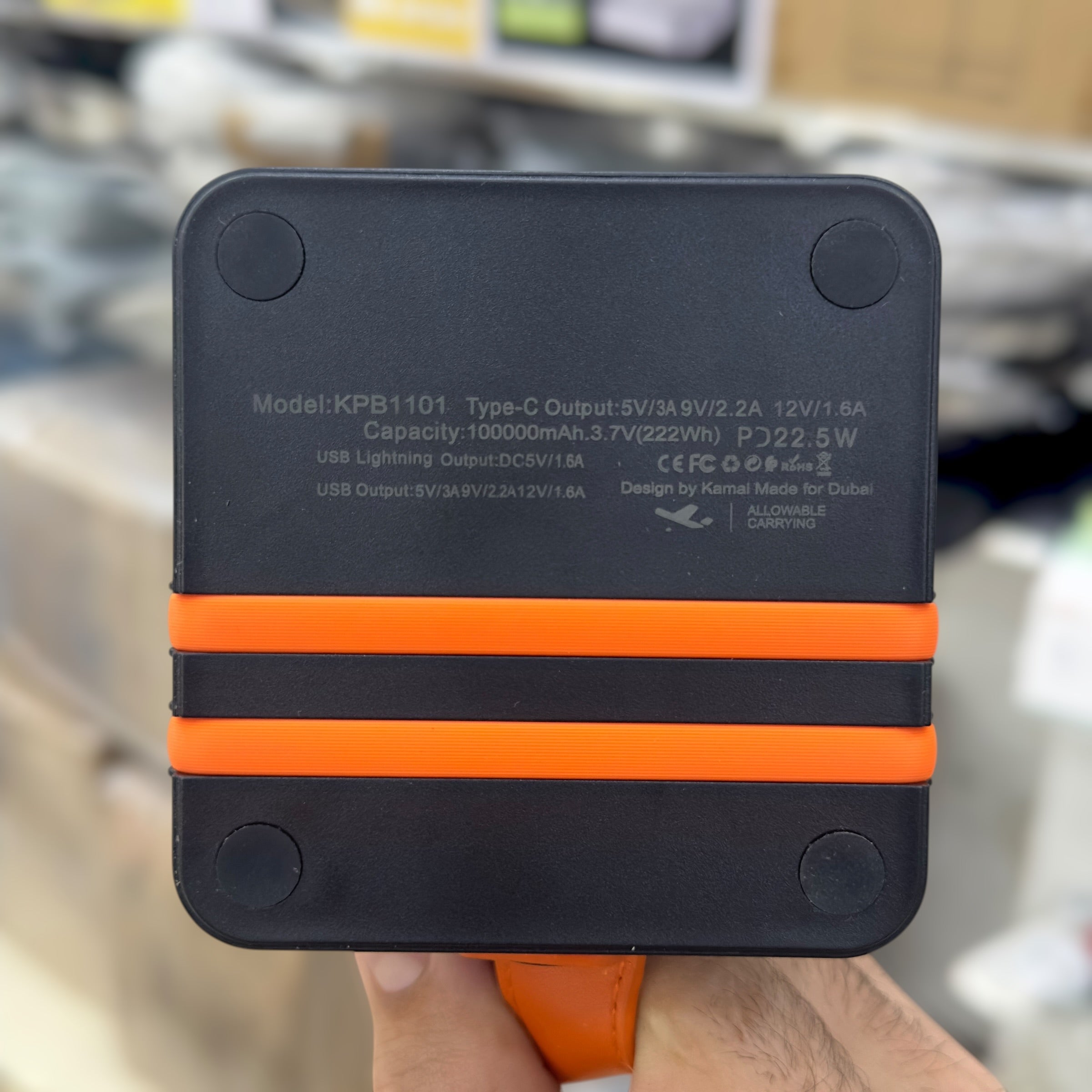 100000mAH Ghauri Camping Power Bank KPB1101