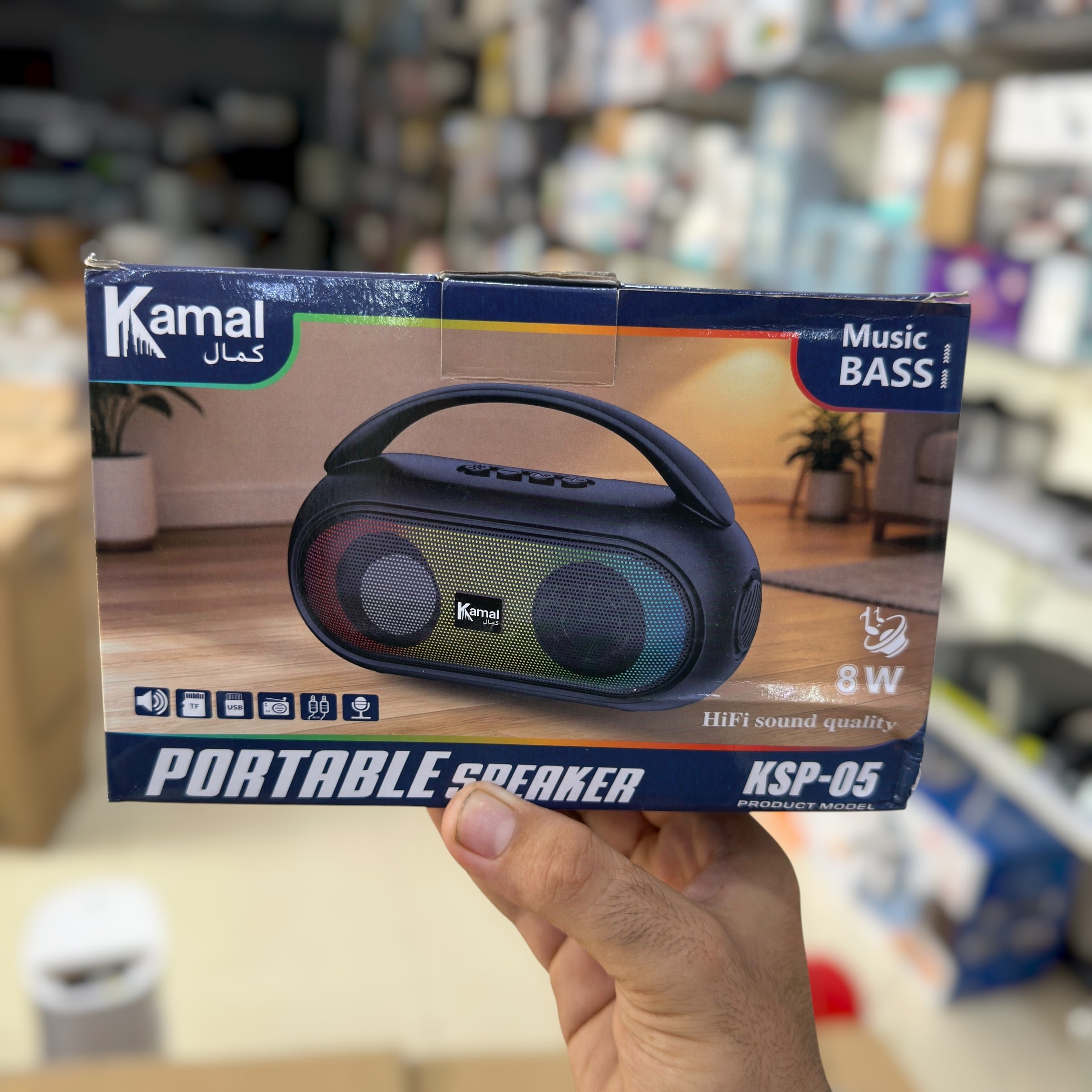 Kamal Music Bass Portable Speaker KSP-05