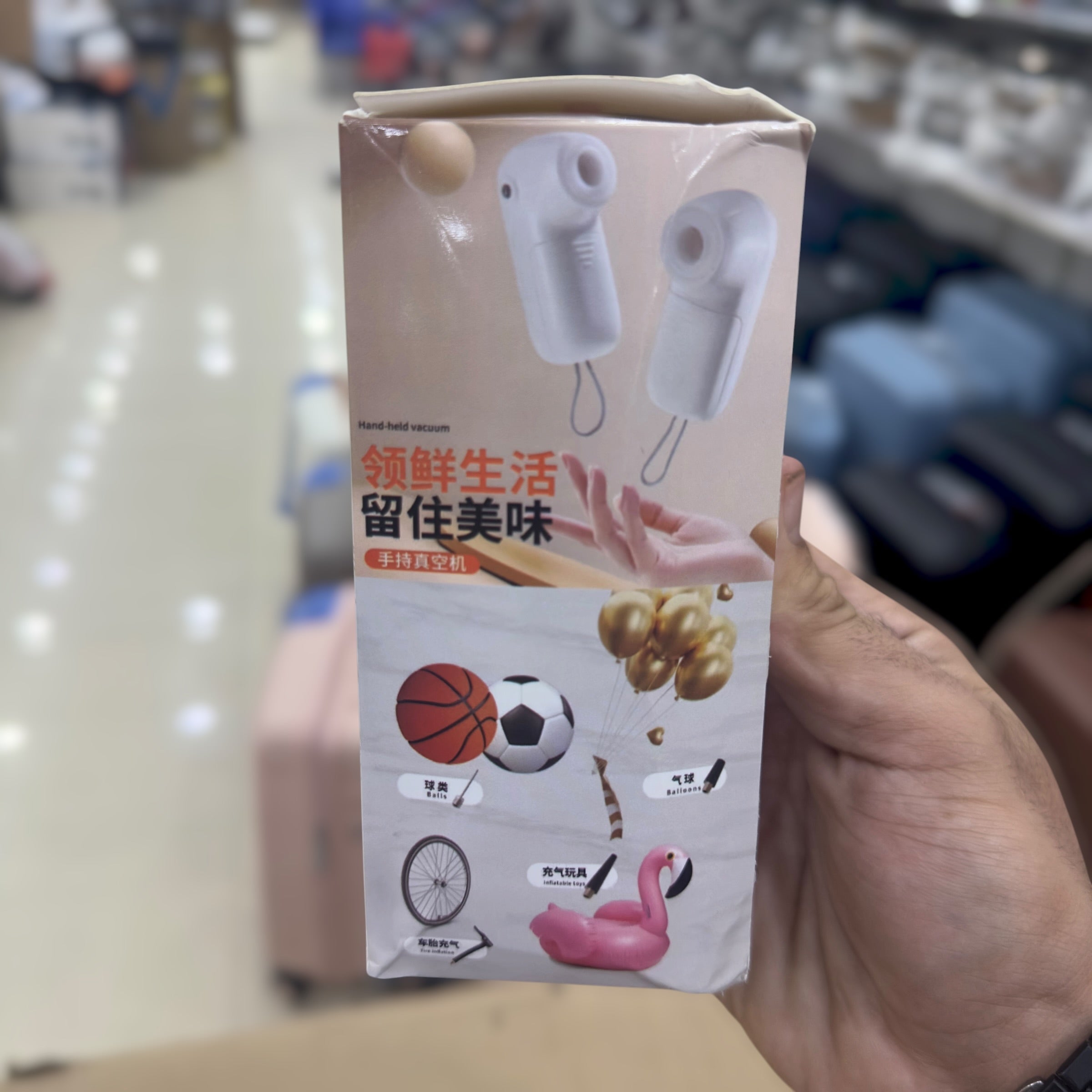 Mini vacuum Suction Device ZK-1