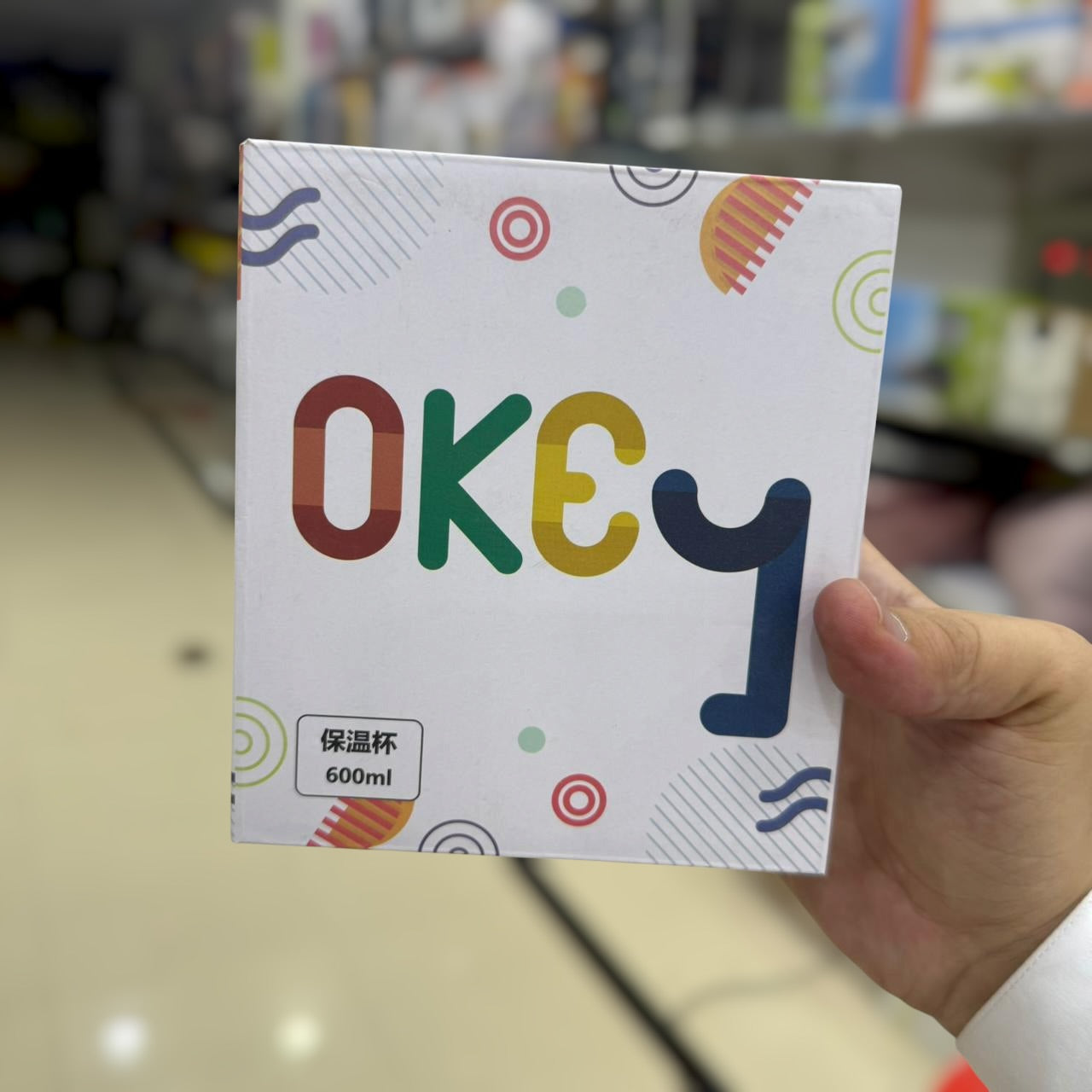 OKEy Hot & Cool Coffee Mug 600ml