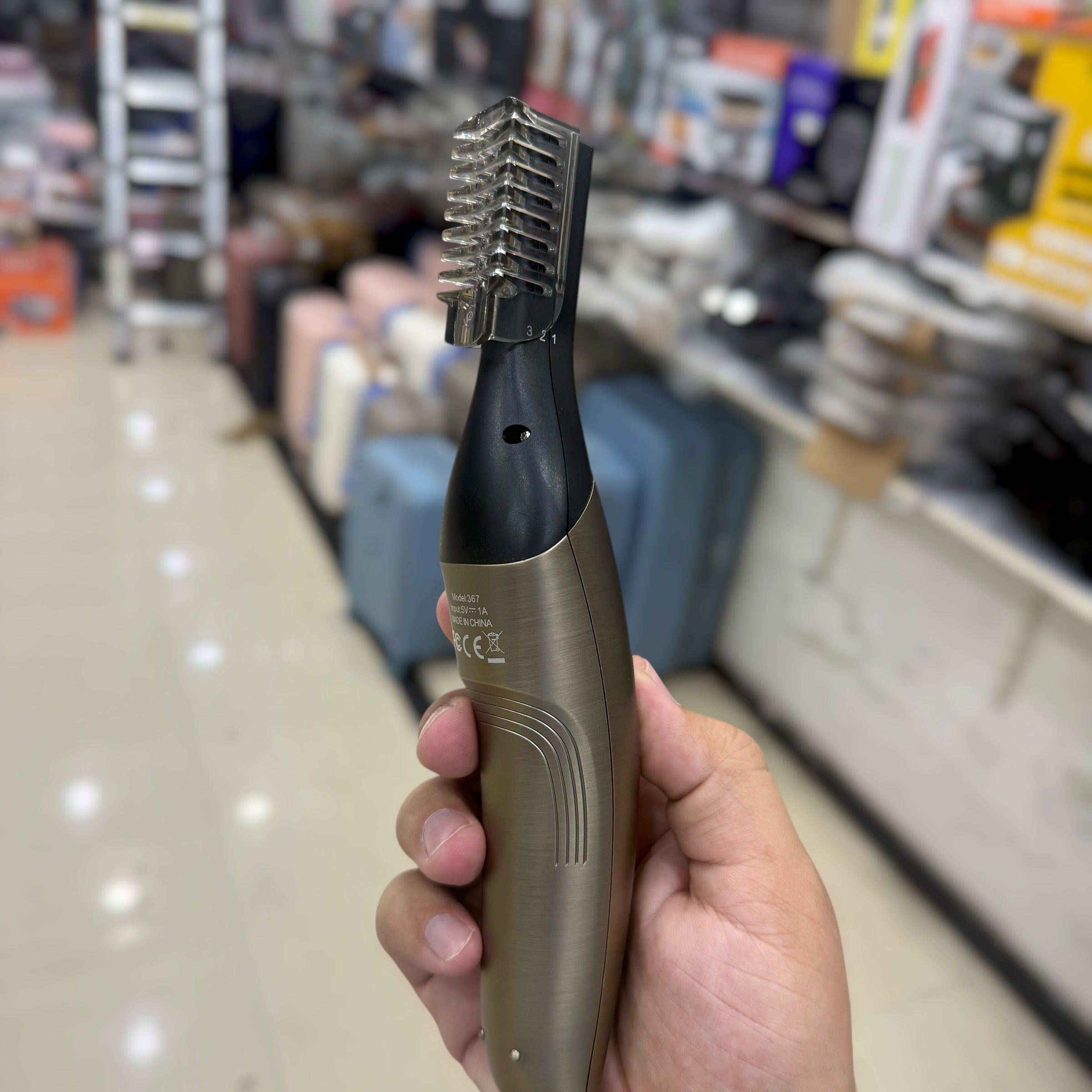 5 in 1 Multifunction Grooming Kit 367