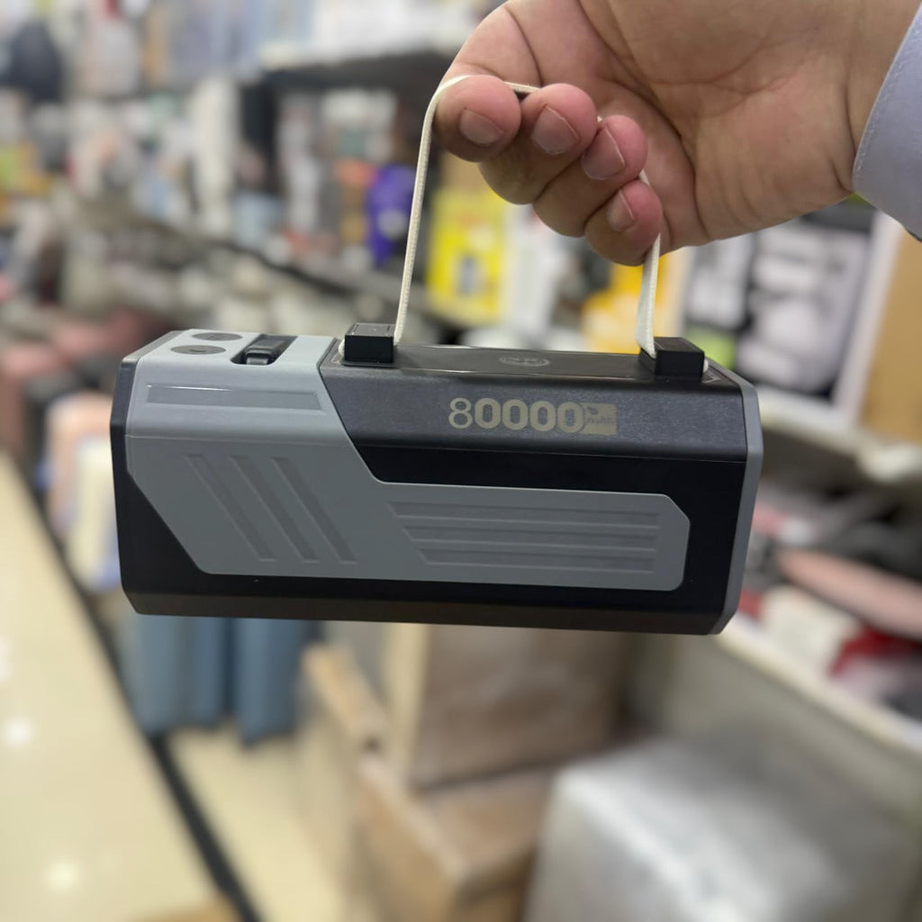 80000 mAH Eagle Camping Power Bank KPB87