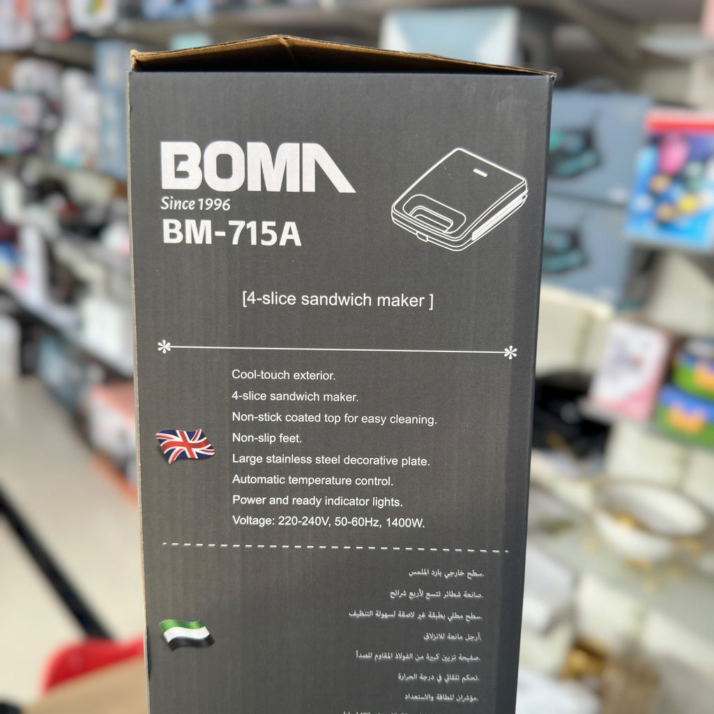 Boma 4 Slice Sandwich Maker BM-715A