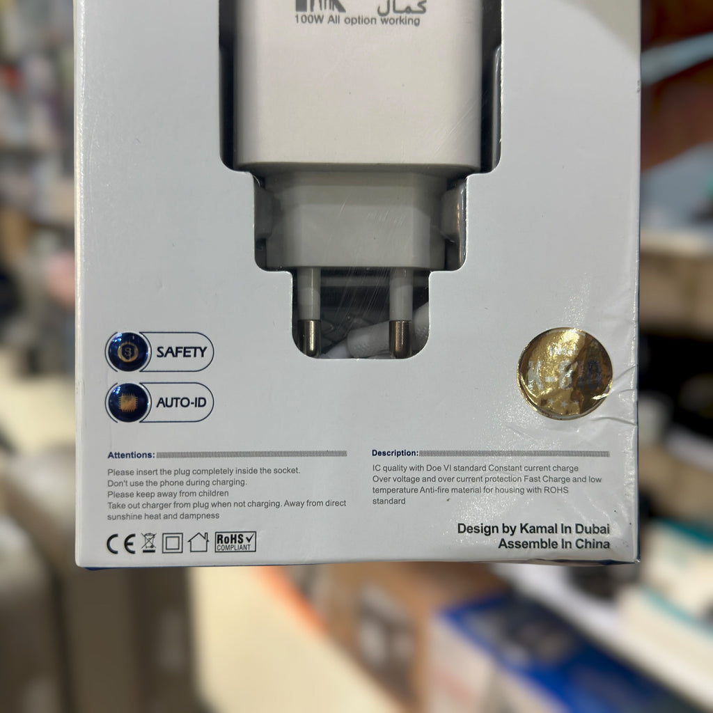 Kamal All Option Charger K-810