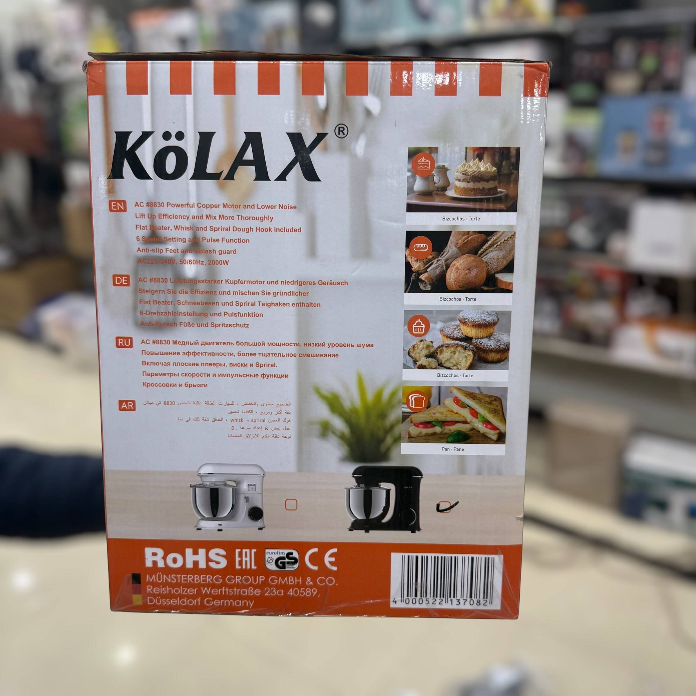 KoLAX 7.8L Professional Stand Mixer 709181