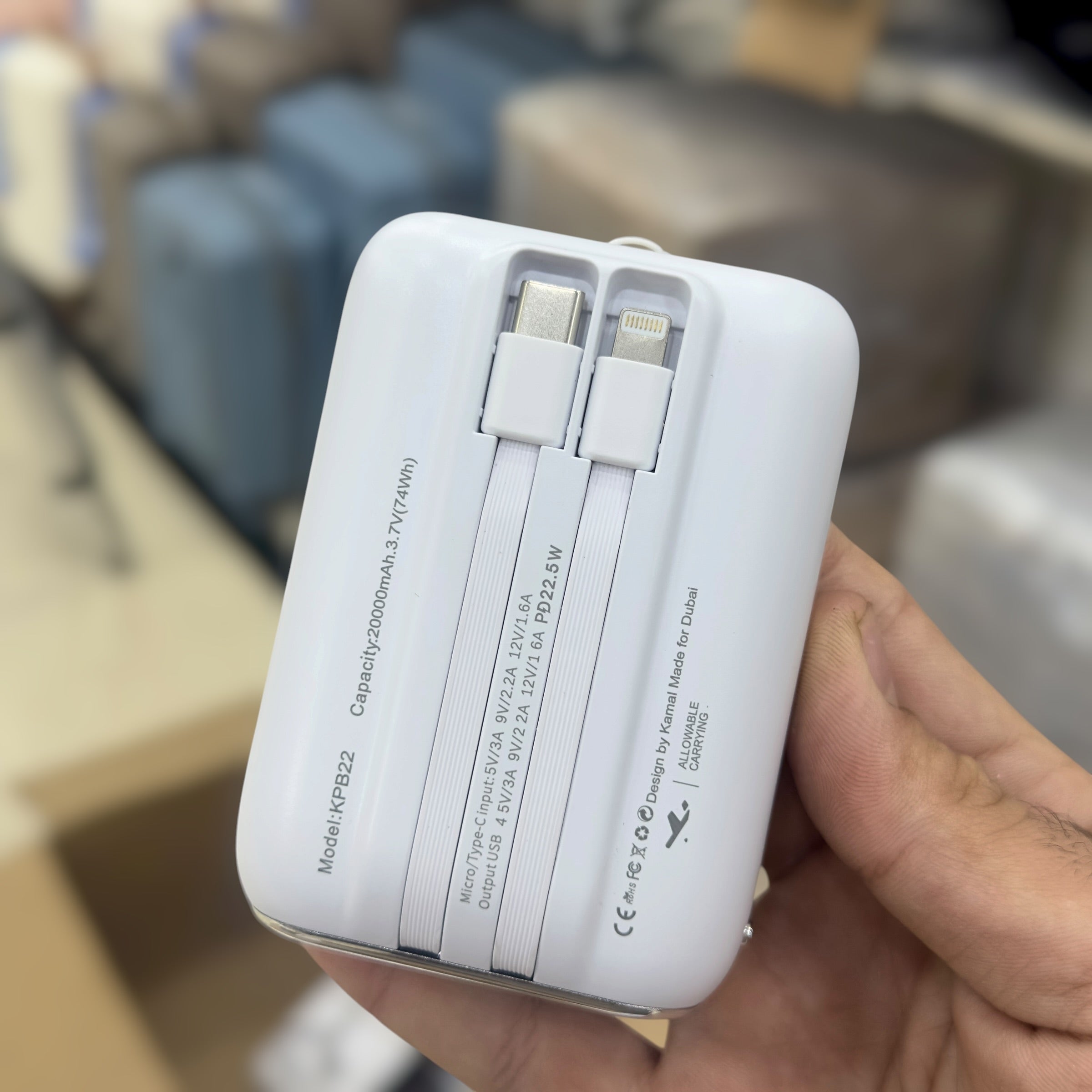 20000mAh Kamal Power Bank KPB22