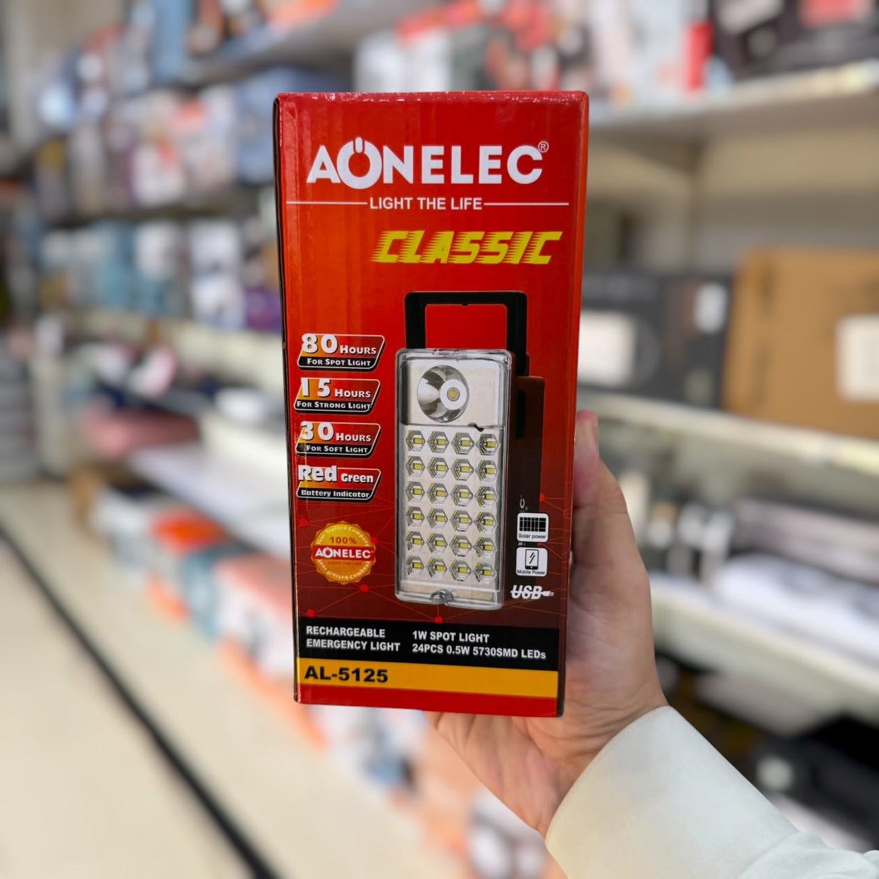 AONELEC Rechargeable Emergency Light