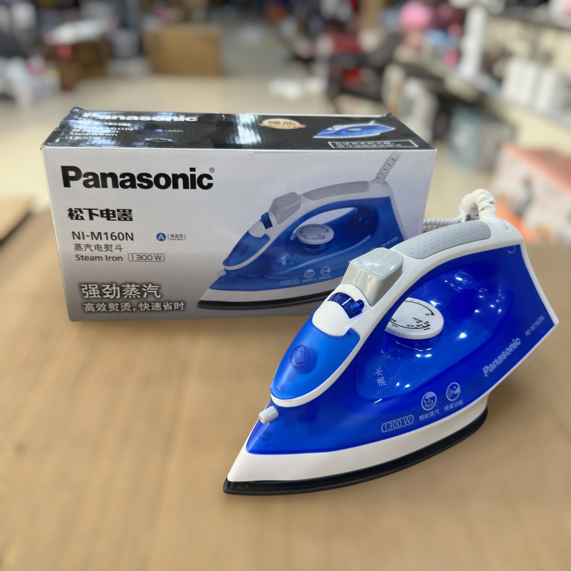 Panasonic 1300W Steam Iron NI-M160N