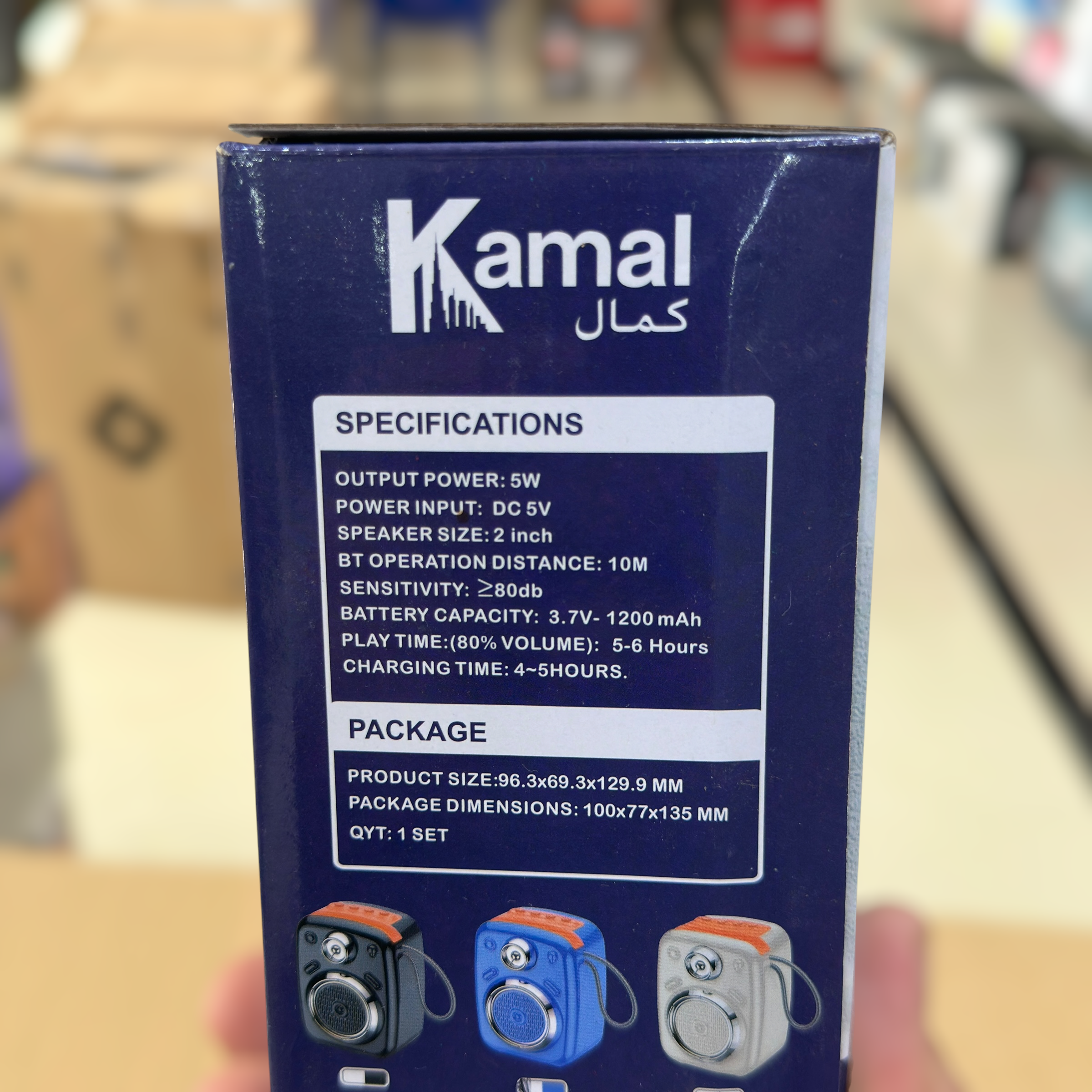 Kamal Powerful Wireless Speaker KSP-04