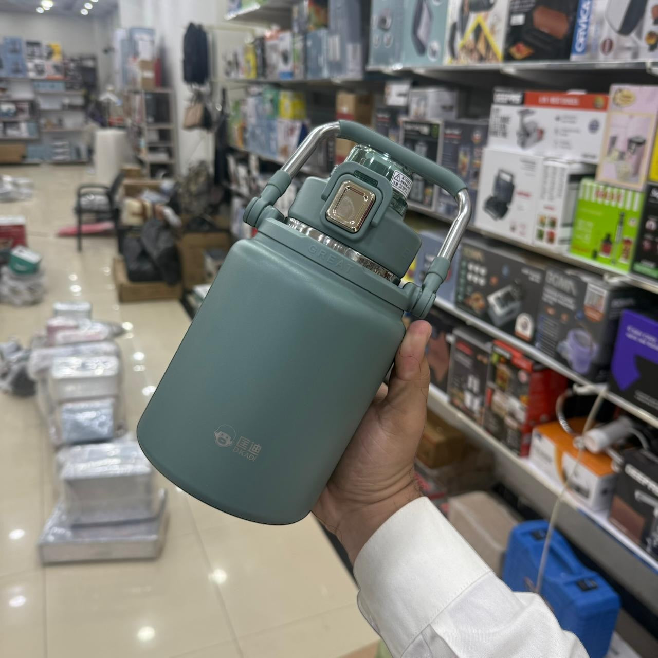 Amazon D.kadi Insulated Hot & Cool Bottles