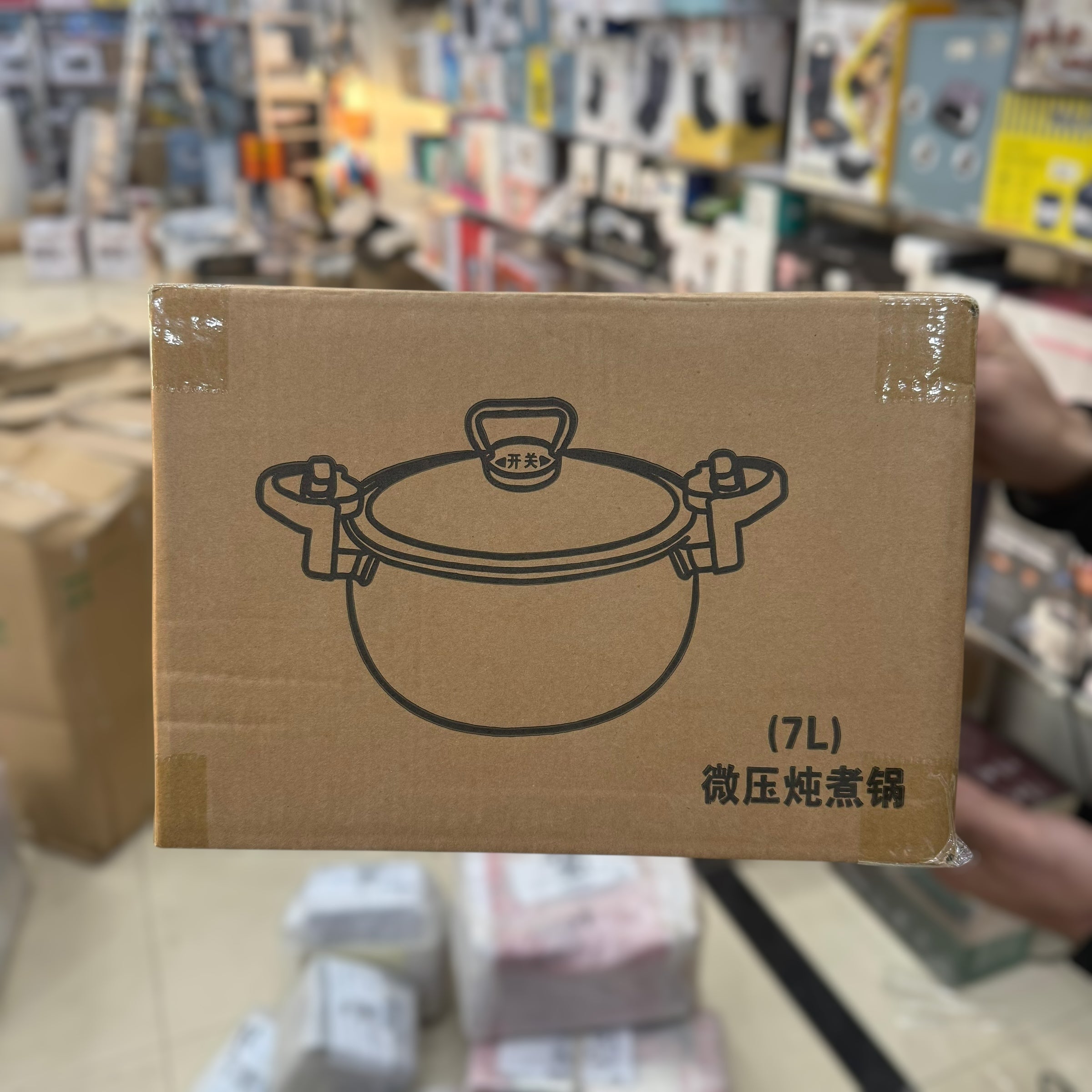 3 in 1 Steamer, Cooker & Pot 7L Capacity