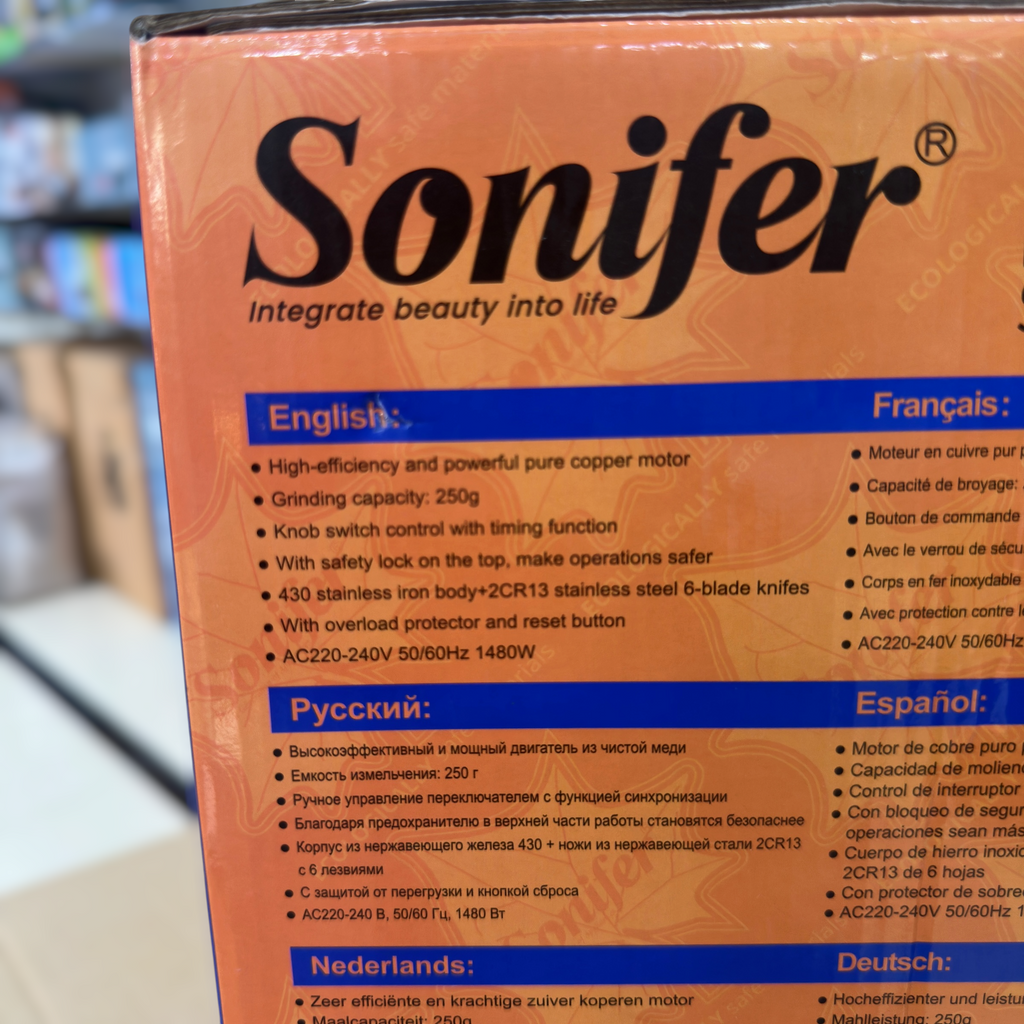 Sonifer Spice Grinder 250g  SF-3577