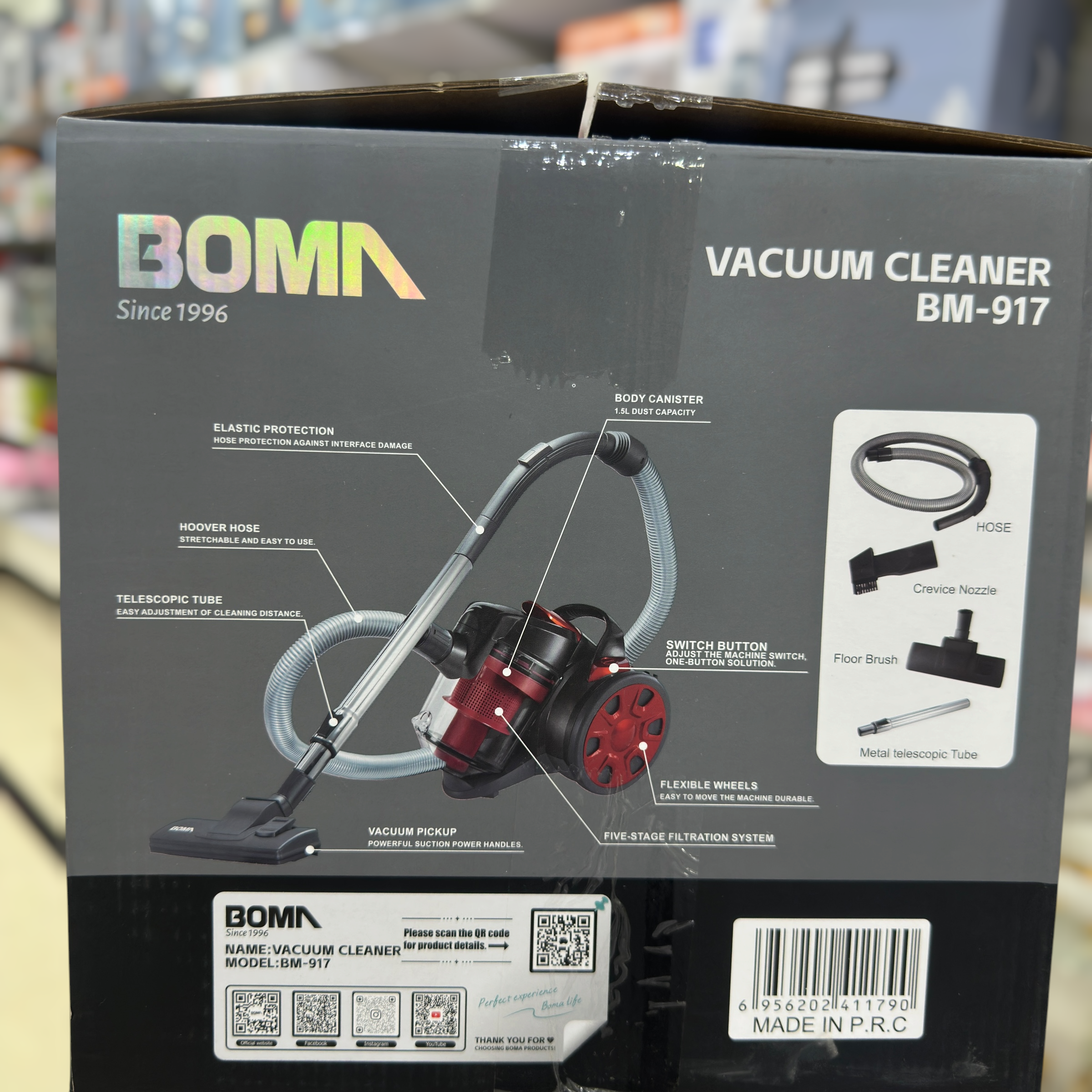 Boma 1.5L Vacuum Cleaner BM-917
