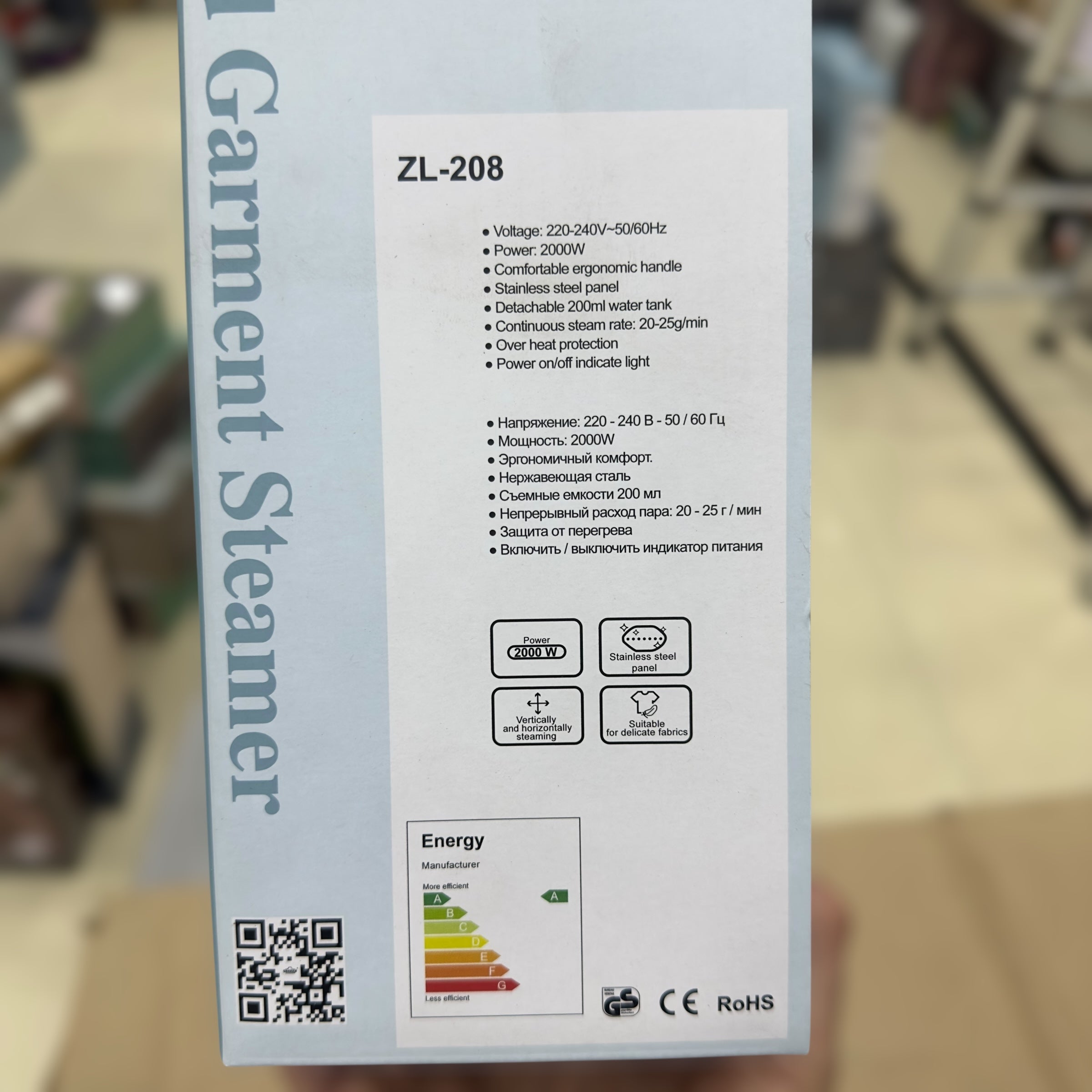 UAKEEN Handheld Garment  steamer Zl-208