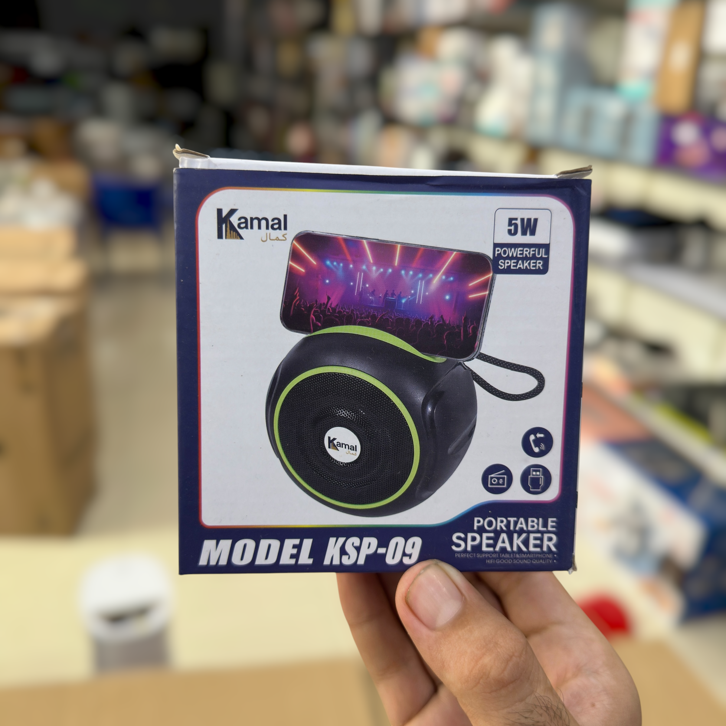 Kamal Portable Speaker KSP-09