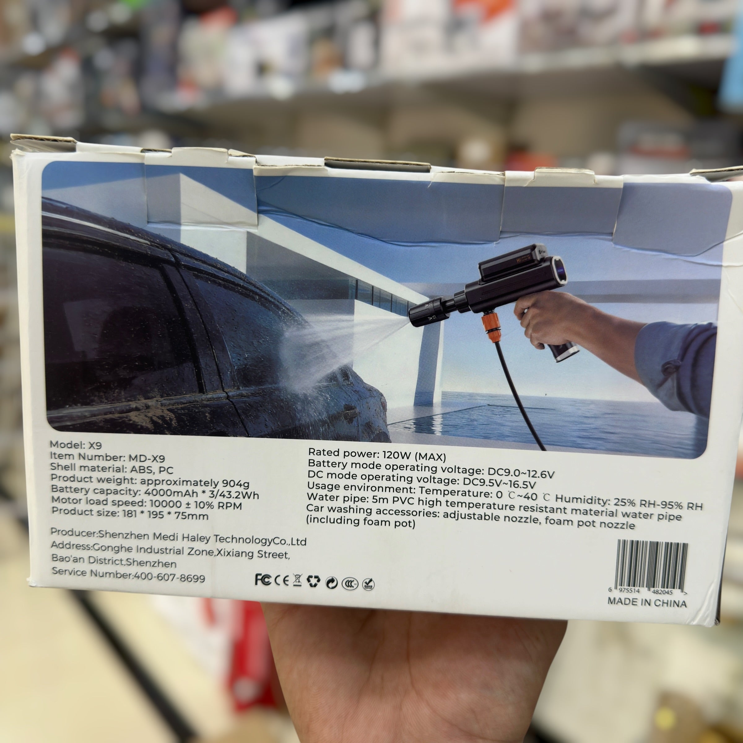 MDHL Foldable Car Washing Machine MD-X9