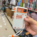 Multi Purpose Power Bank & Charger 20000mAH