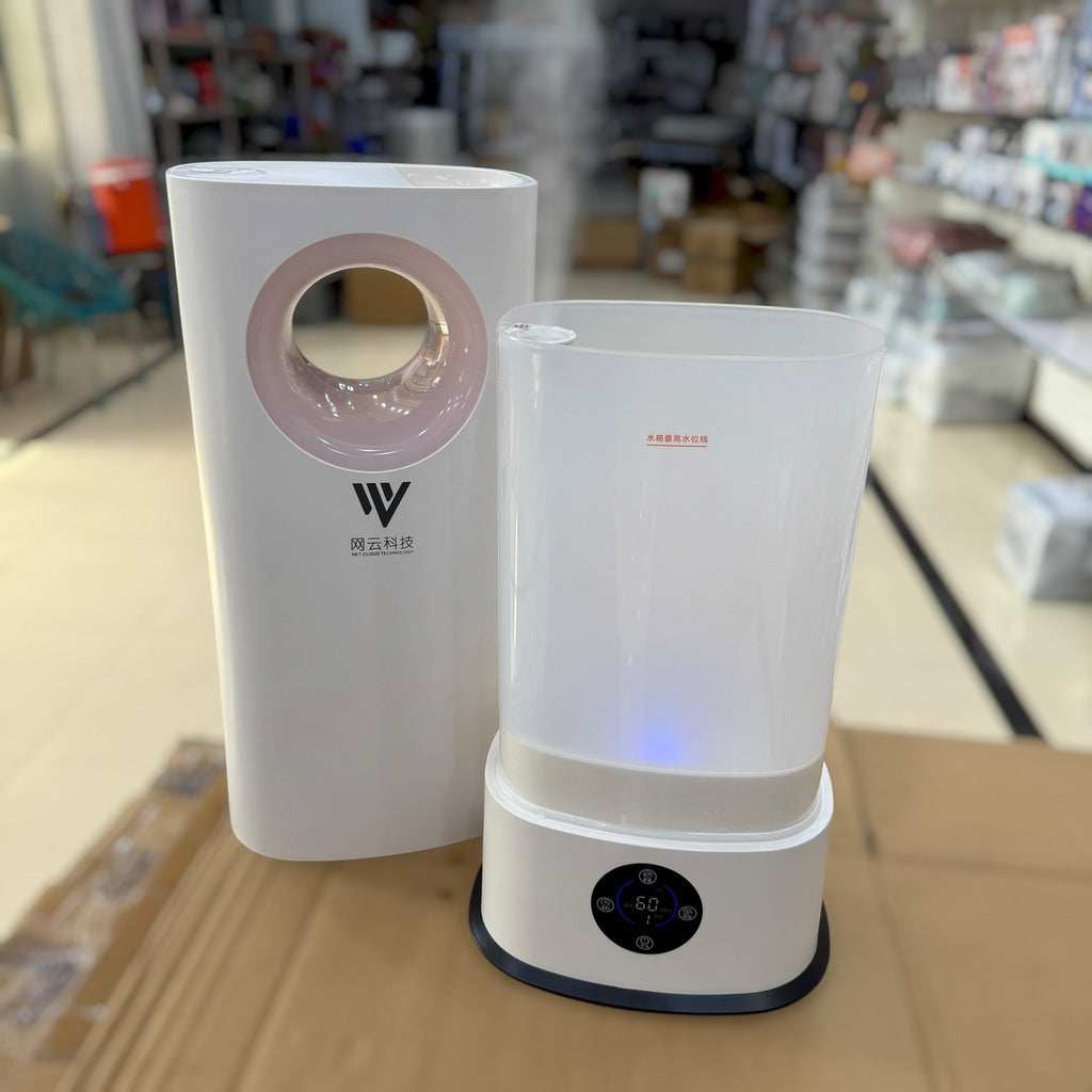 12L Ultrasonic humidifier and Disinfection Atomizer GMS-913