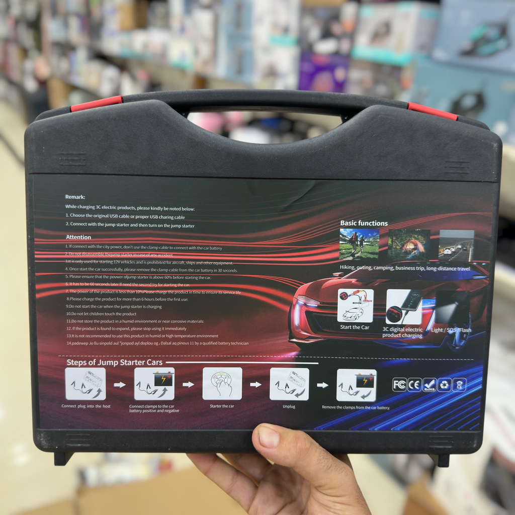 Multi-Function Car Jump Starter HW-0353