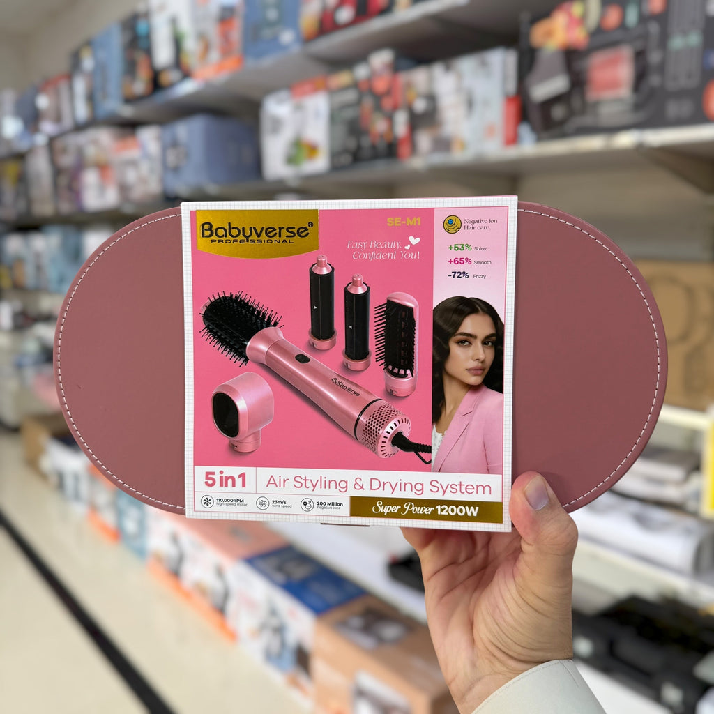 Babyverse Air Styling & Drying Tool System