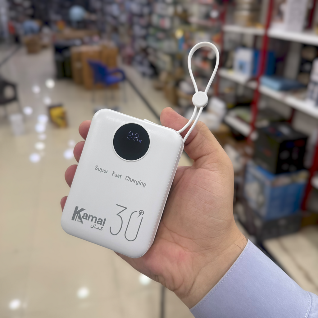 Kamal 30000mAh Built-in Cable Power Bank KPB035