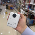 Kamal 30000mAh Built-in Cable Power Bank KPB035