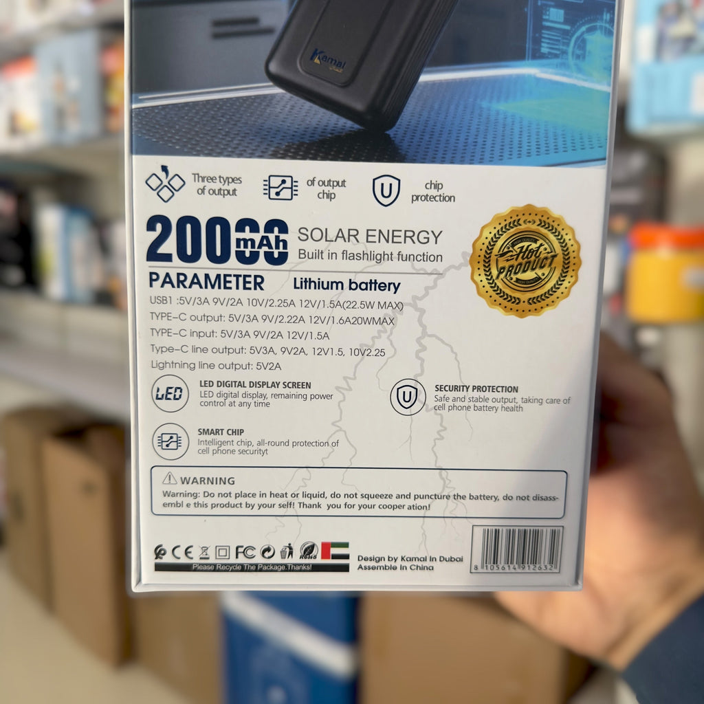 Kamal 20000mAh Ultra Compact Power Bank KPB26