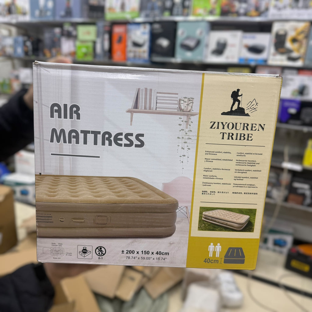 ZIYOUREN TRIBE Foldable Air Mattress