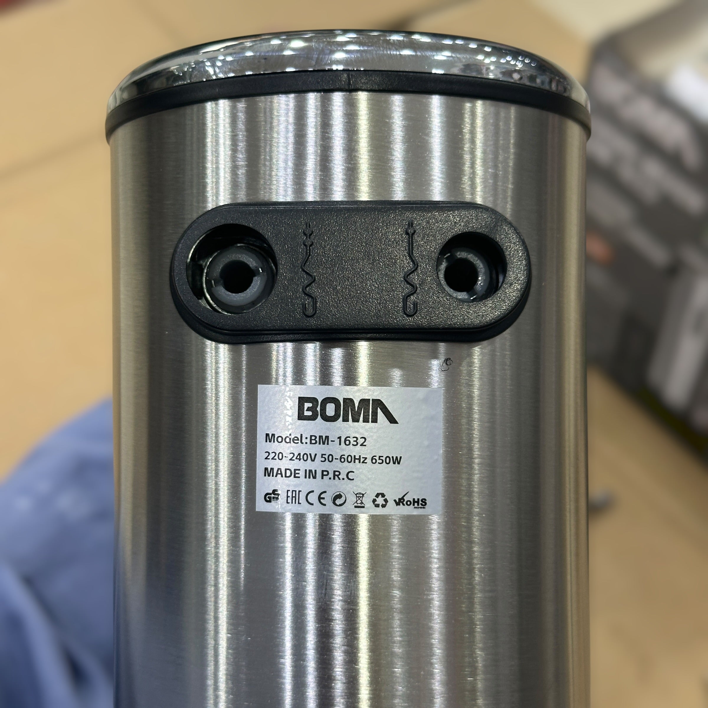 Boma 2 in 1 Electric Hand Mixer BM-1632