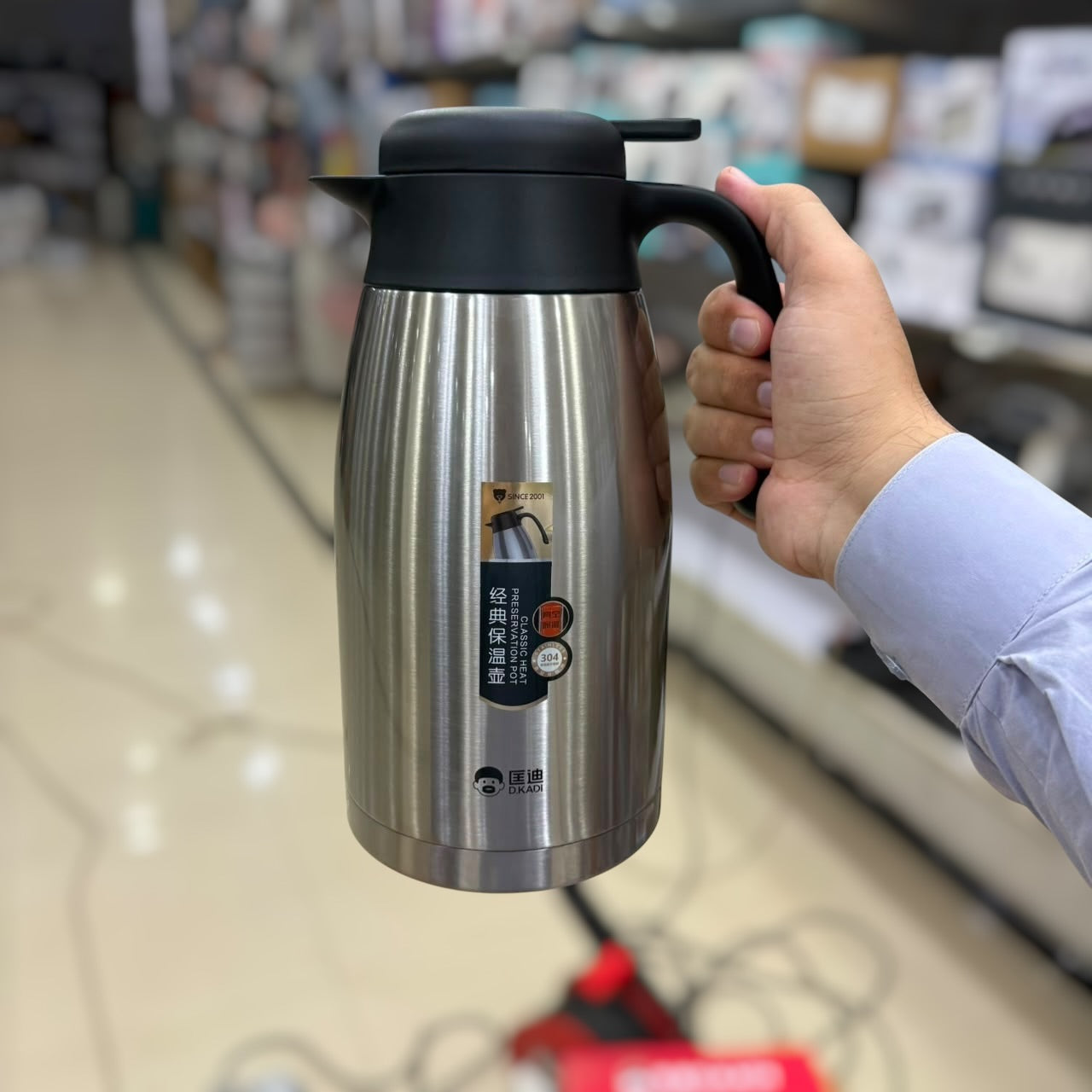 D.Kadi Hot & Cool Flask 2.2L Capacity
