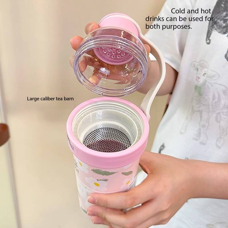 Garden Series Stainless Steel Tea and Water Separation Cup 700ml