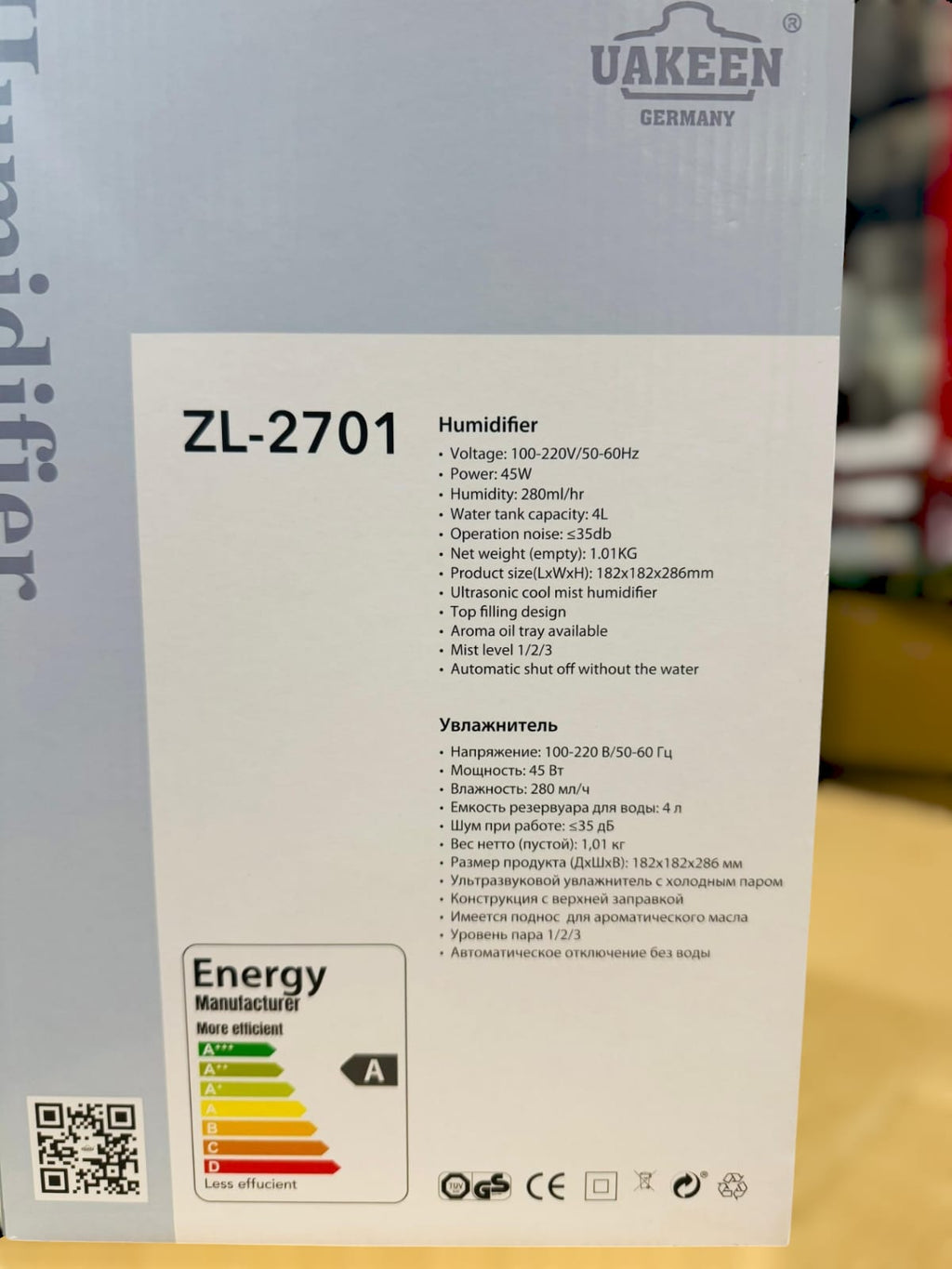 Uakeen Ultrasonic Humidifier ZL-2701