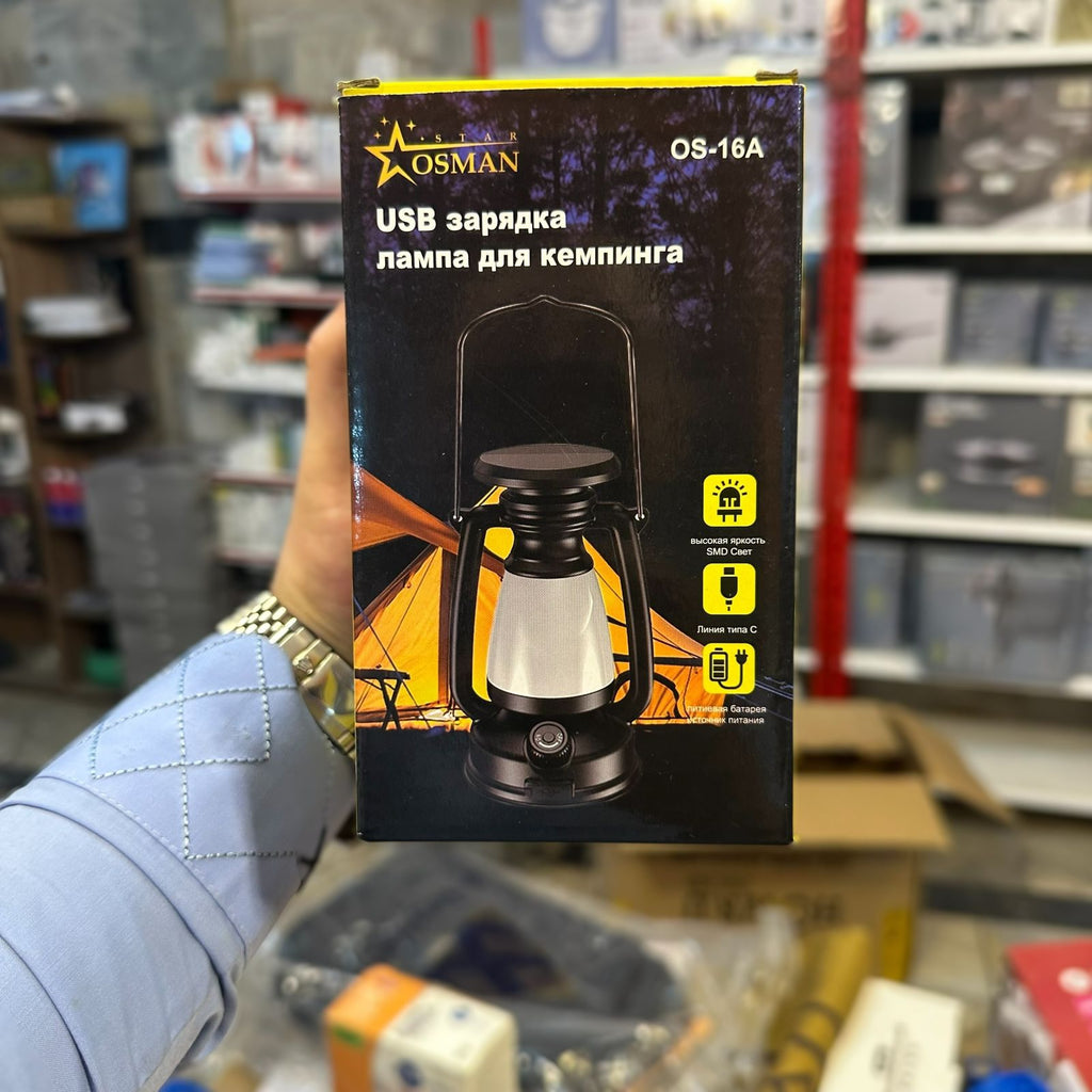 Camping Lantern OS-16A