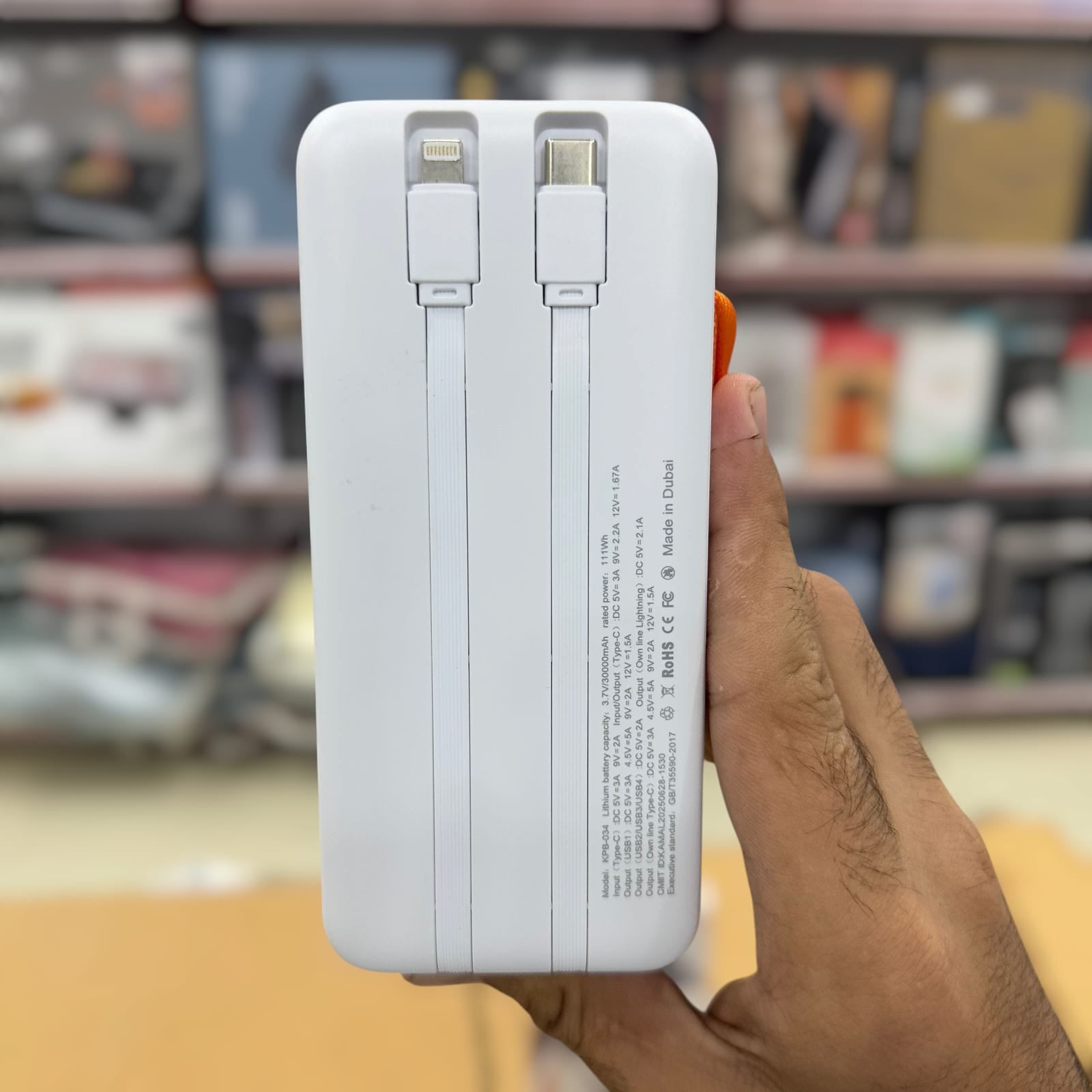 Kamal 65W Power Bank 30000mAh KPB-034