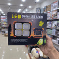 Solar Led Private Street Light