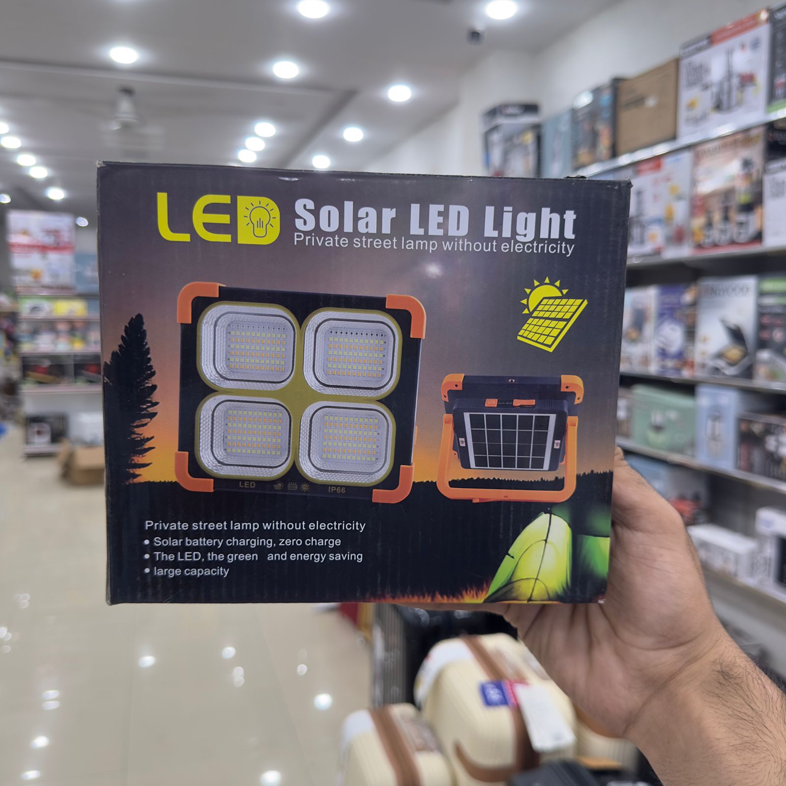Solar Led Private Street Light