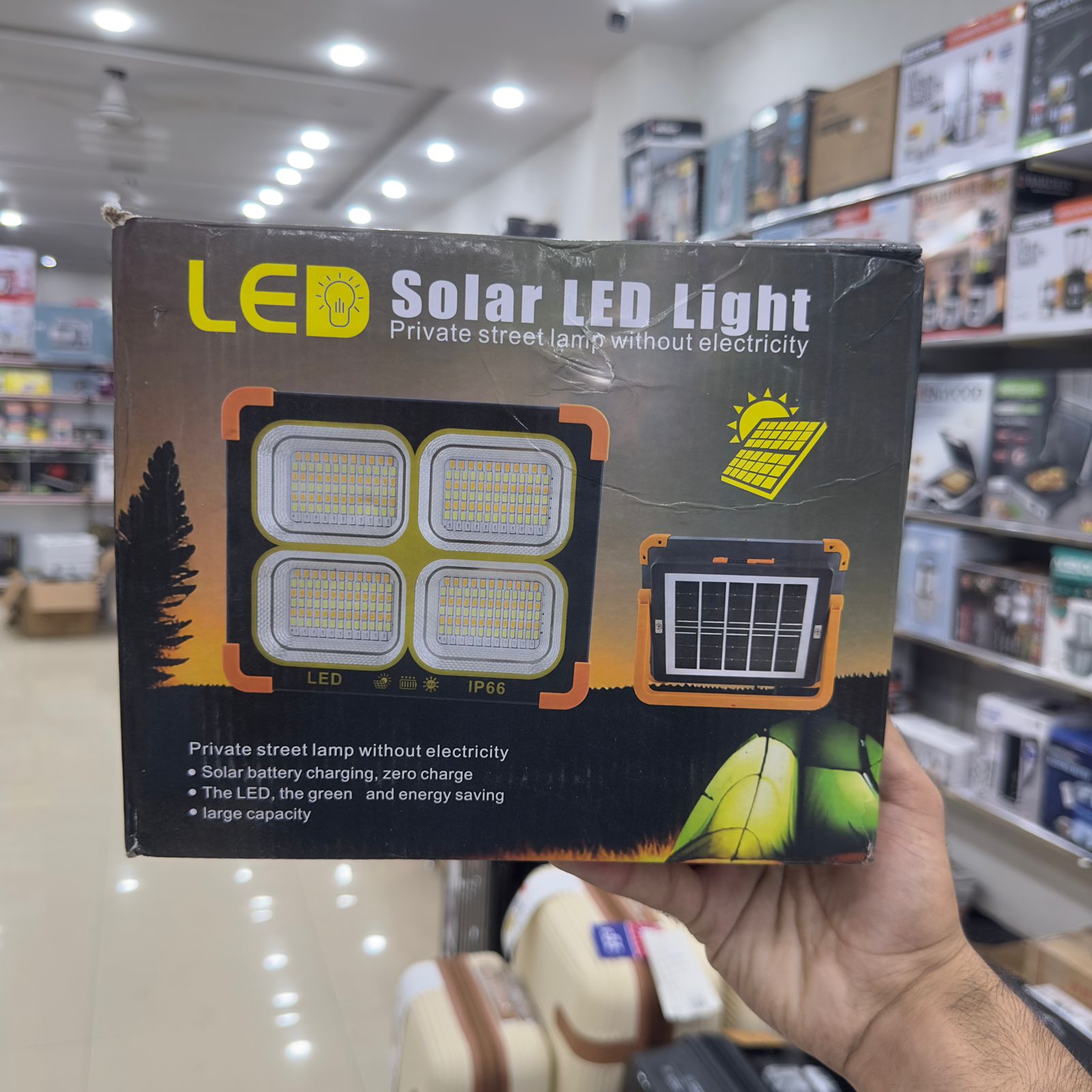 Solar Led Private Street Light
