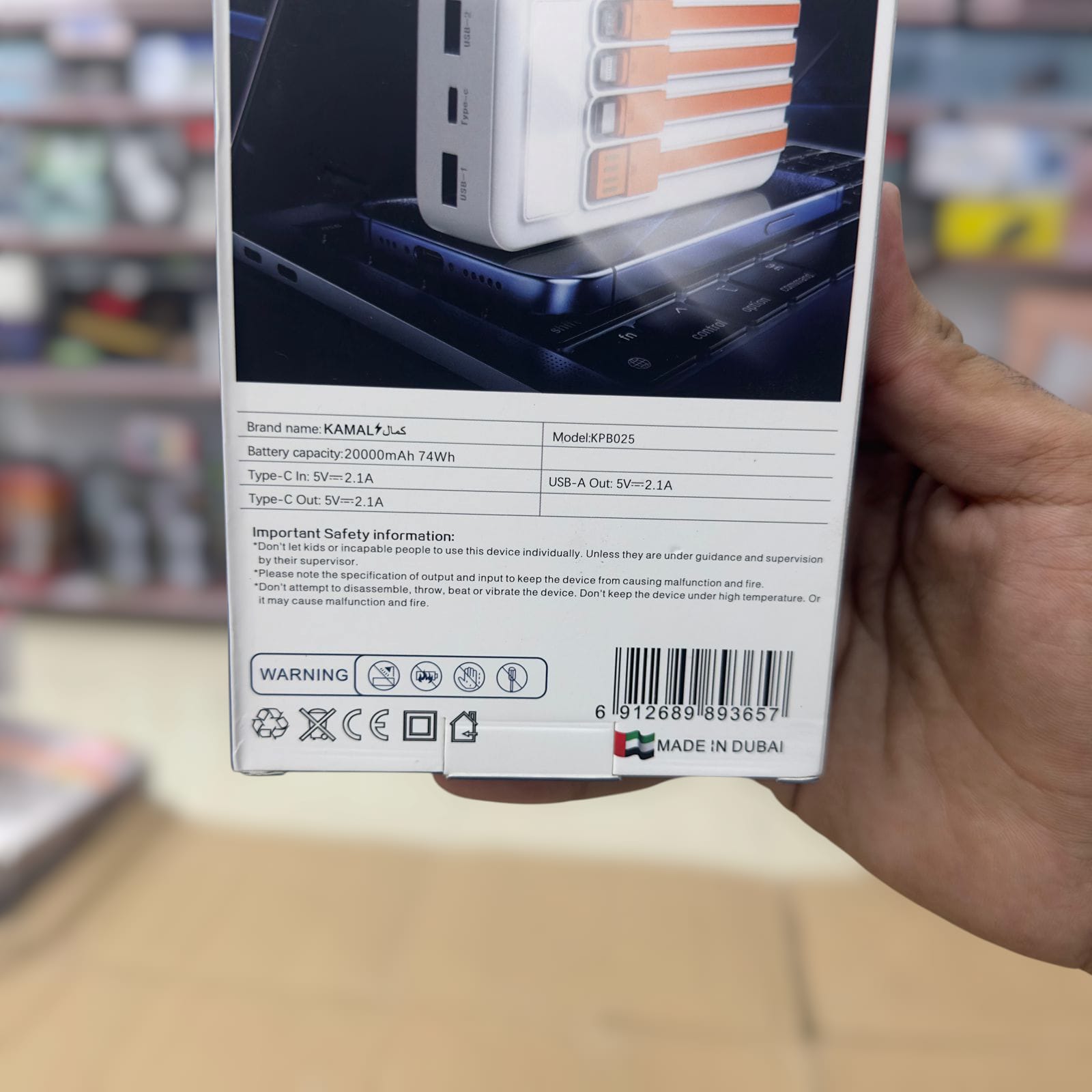 Kamal 20000mAh Solar Power Bank KPB025