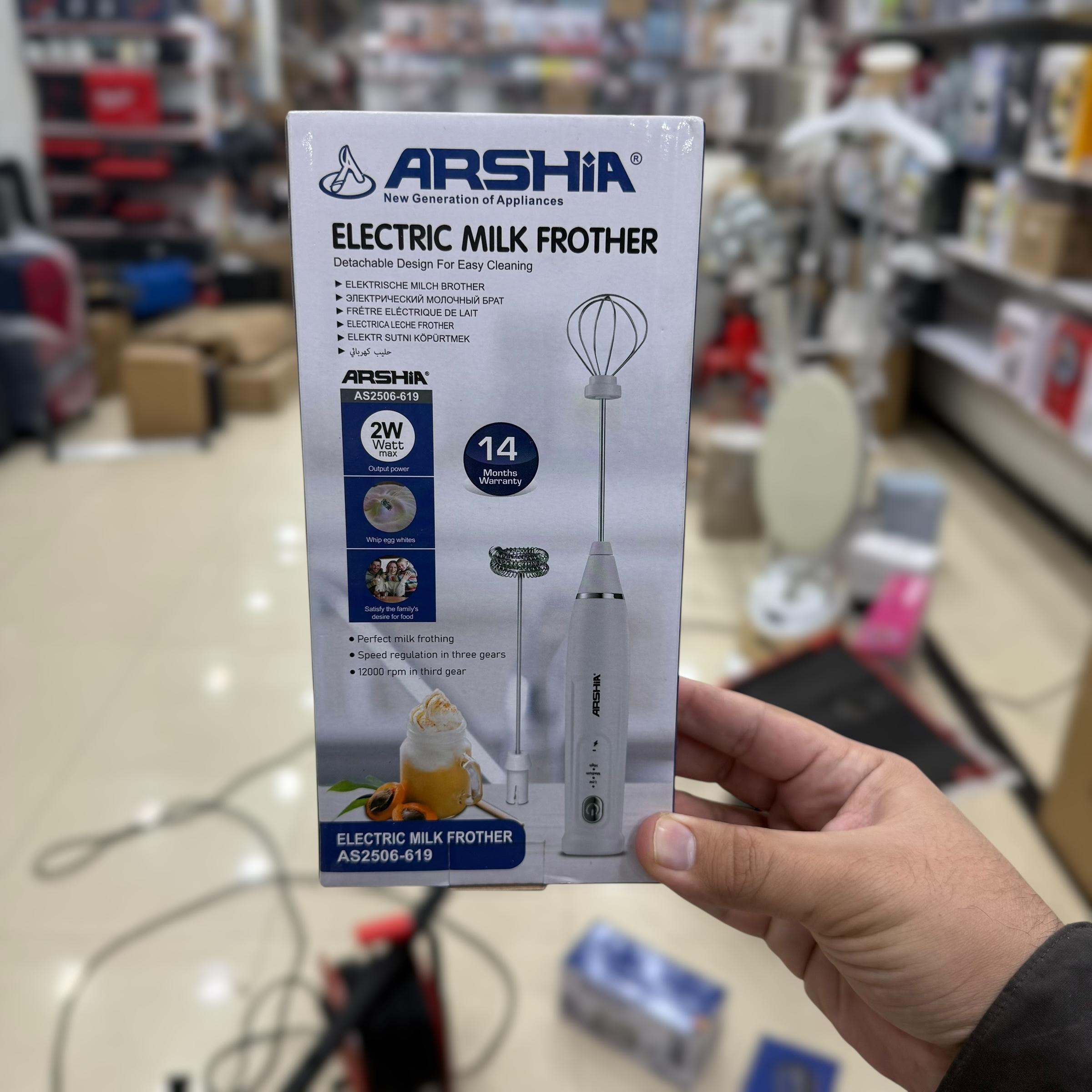 Arshia Rechargeable Milk Frother 2506-619