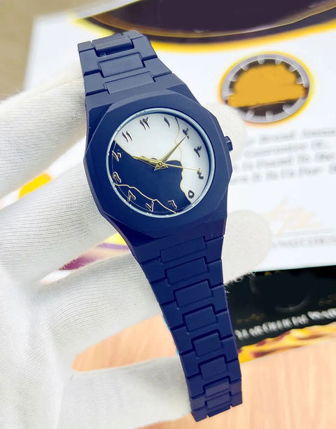 Elegant Arabic Aura Watch for Girls Featuring Durable Fiber Chain