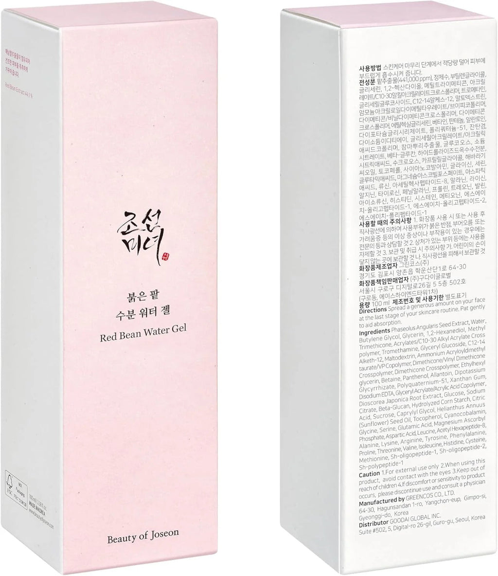 Beauty Of Joseon Red Bean Water Gel 100ml