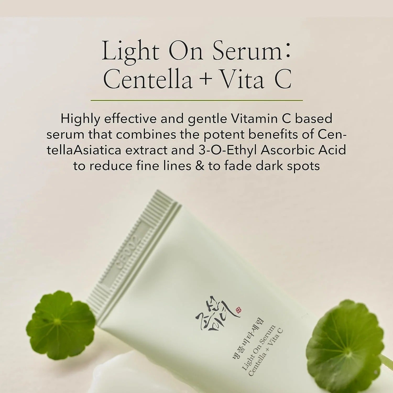Beauty Of Joseon Light On Serum 30ml