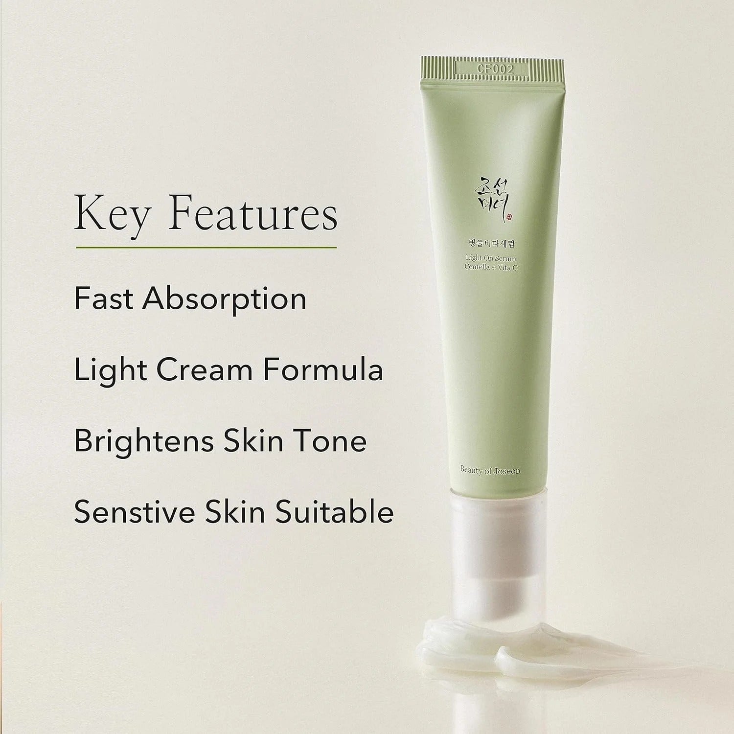 Beauty Of Joseon Light On Serum 30ml
